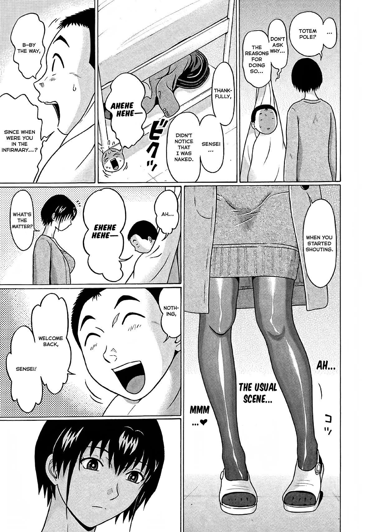 Pansuto Chapter 75 page 20 - Chapter 75: Searching For Warmth