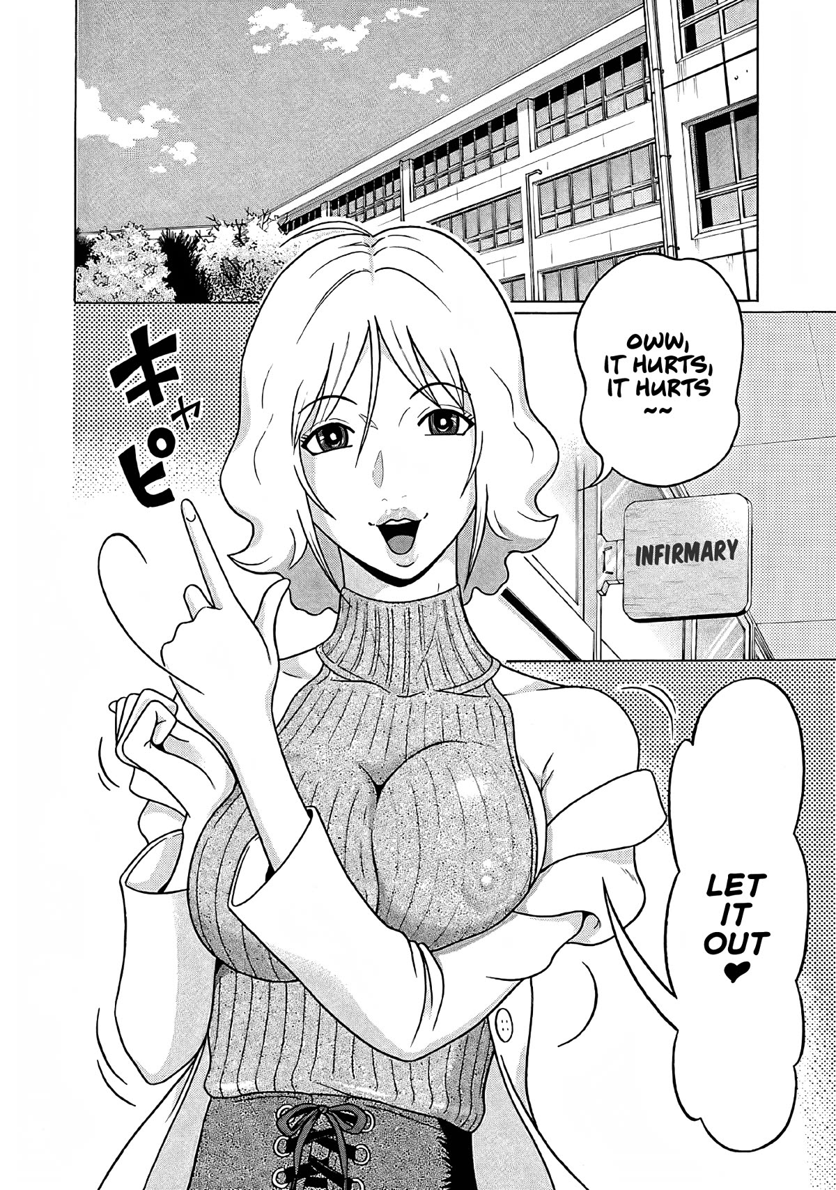 Pansuto Chapter 75 page 3 - Chapter 75: Searching For Warmth
