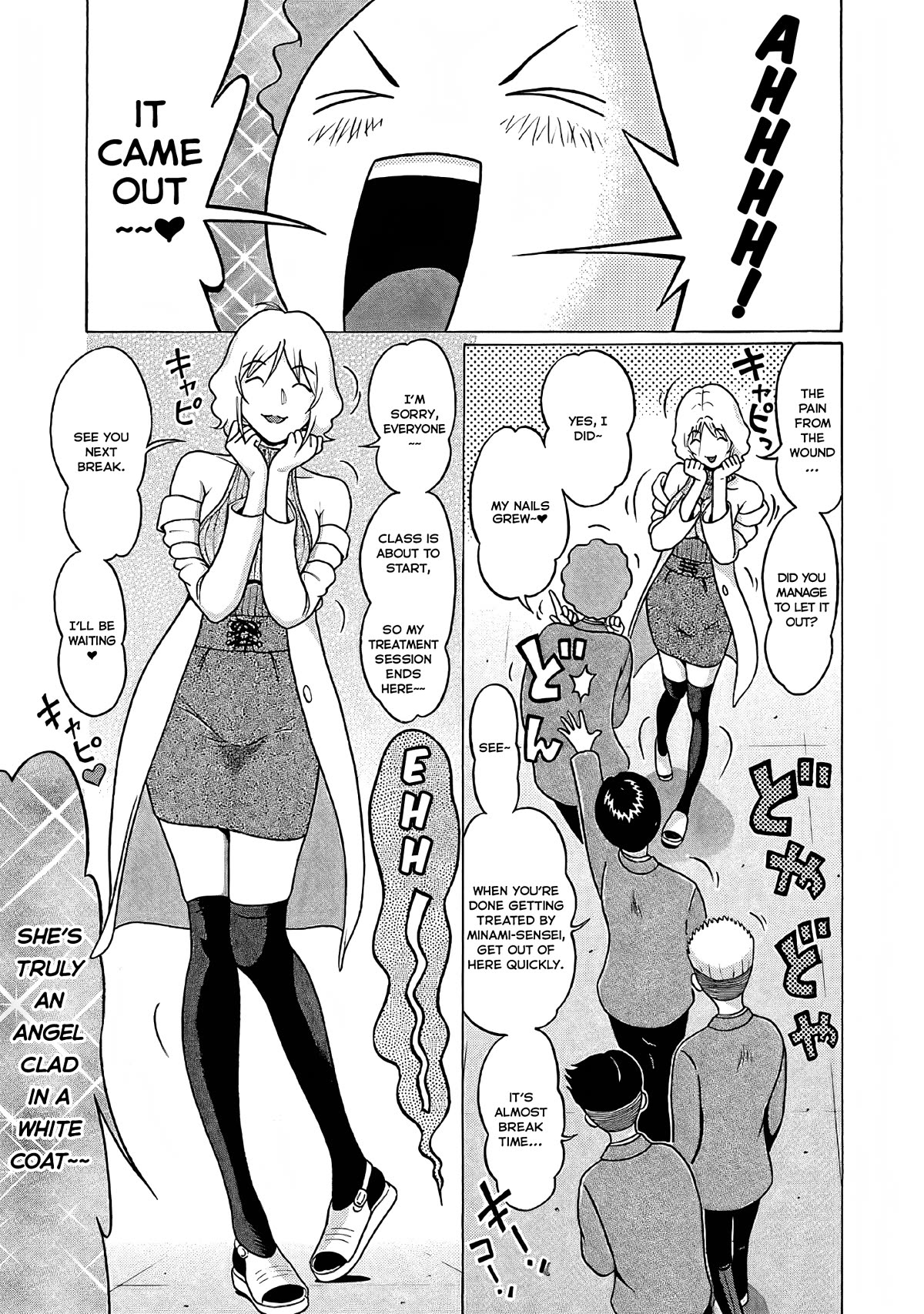 Pansuto Chapter 75 page 4 - Chapter 75: Searching For Warmth