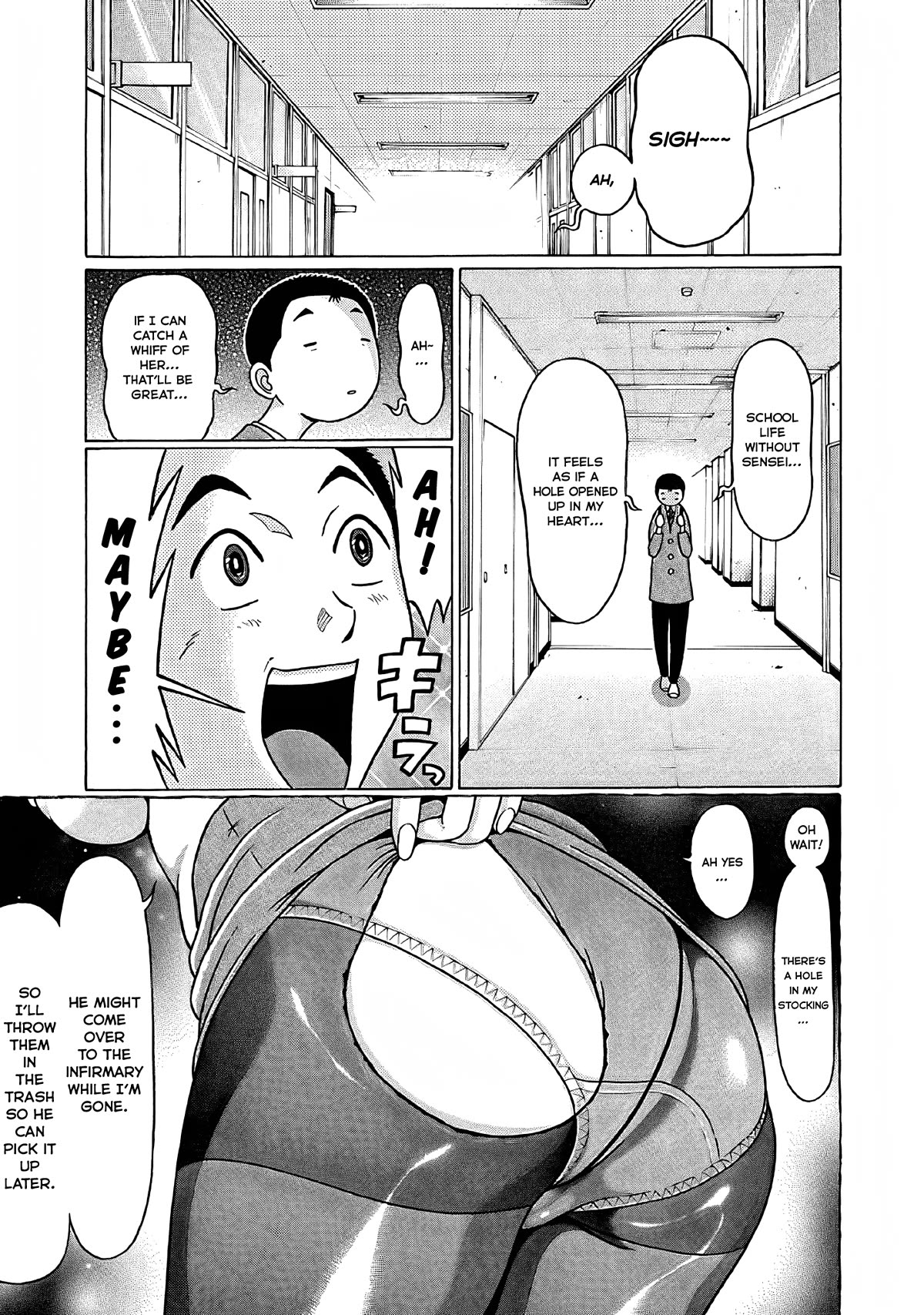 Pansuto Chapter 75 page 8 - Chapter 75: Searching For Warmth