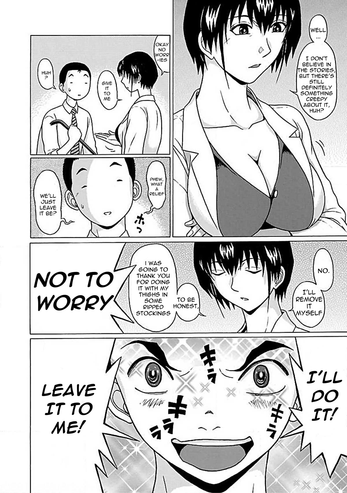 Pansuto Chapter 76 page 11 - Chapter 76: The Weight of Love