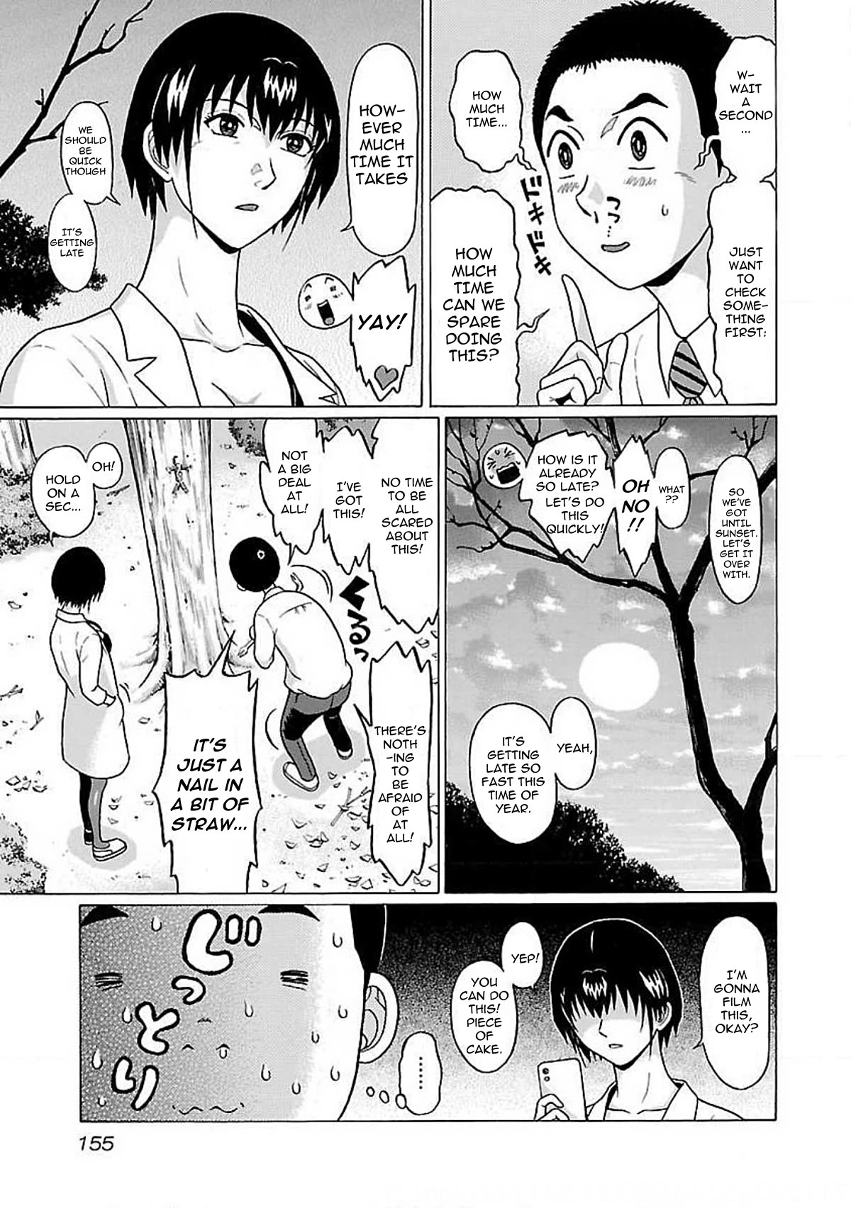 Pansuto Chapter 76 page 12 - Chapter 76: The Weight of Love