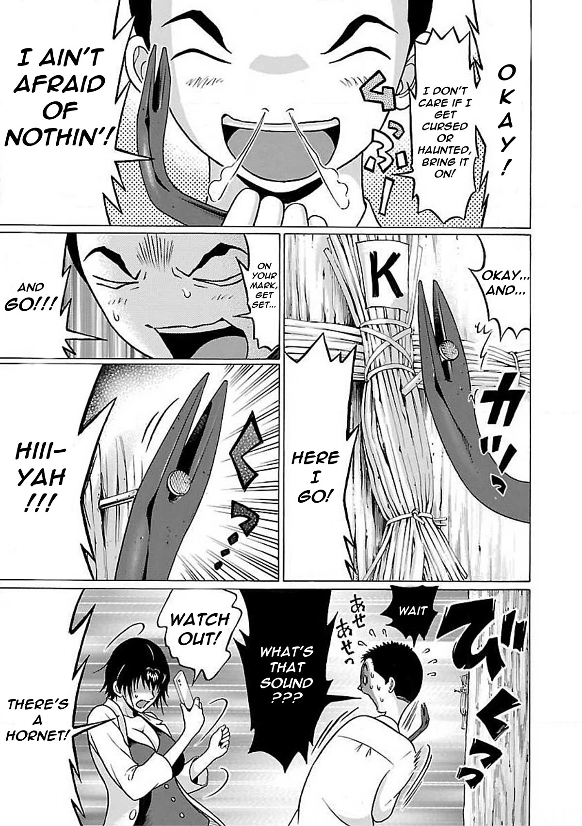 Pansuto Chapter 76 page 14 - Chapter 76: The Weight of Love