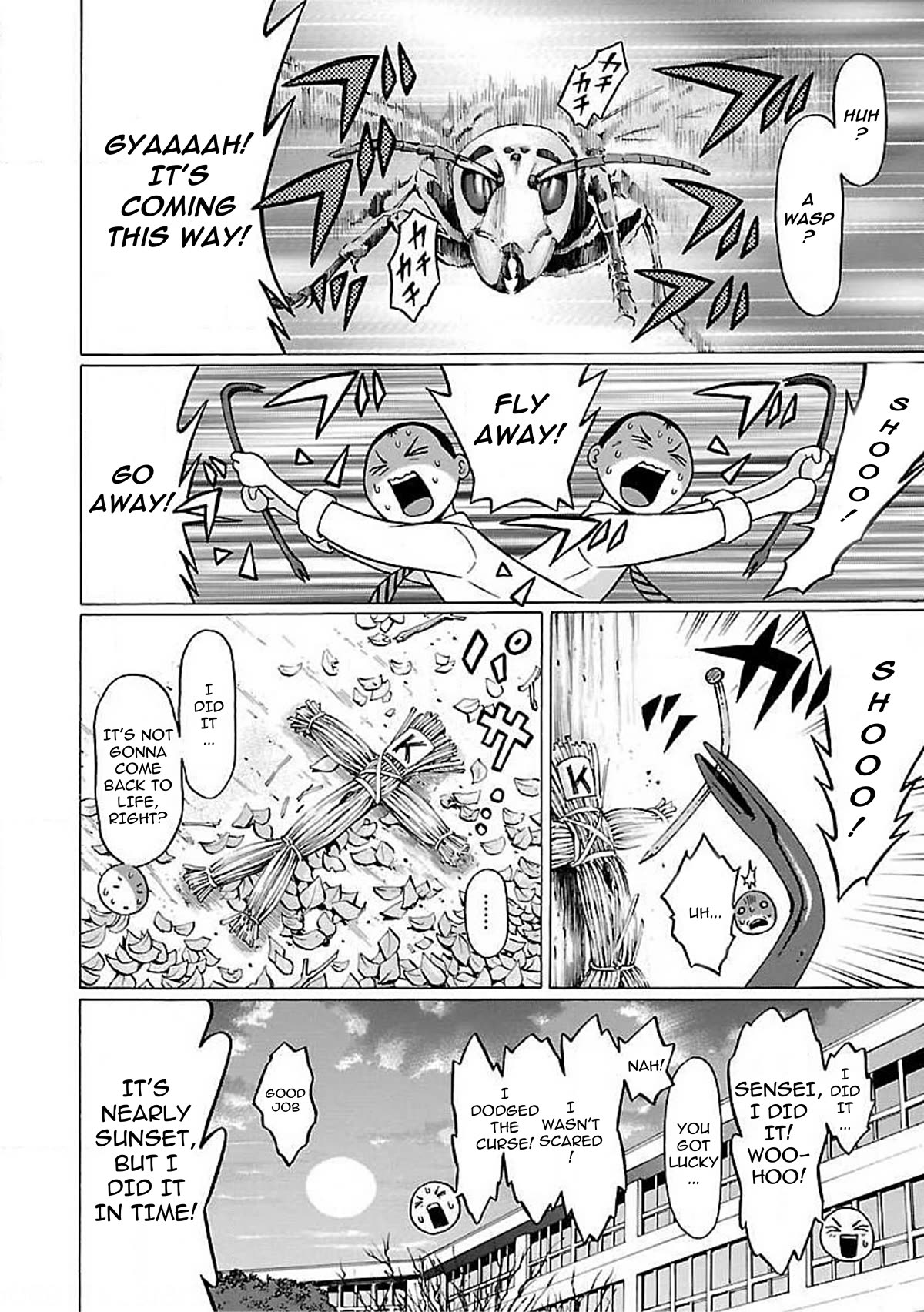 Pansuto Chapter 76 page 15 - Chapter 76: The Weight of Love