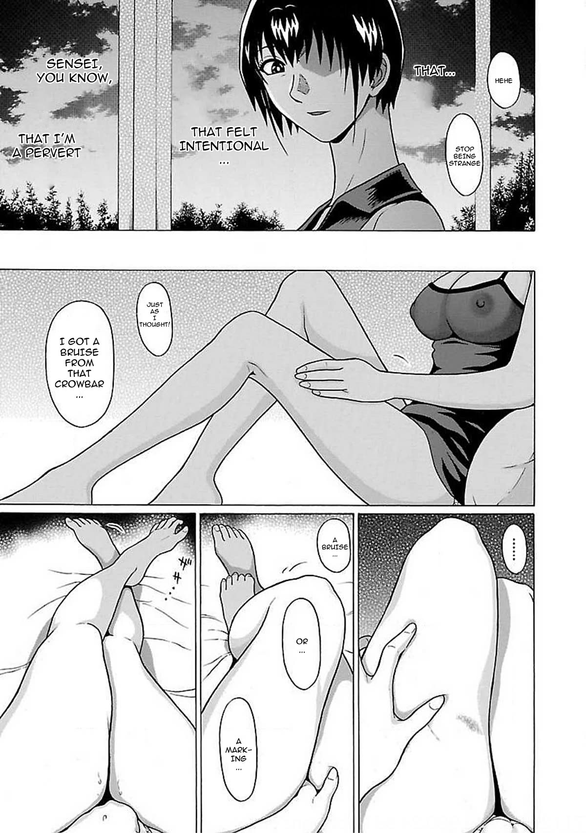 Pansuto Chapter 76 page 20 - Chapter 76: The Weight of Love