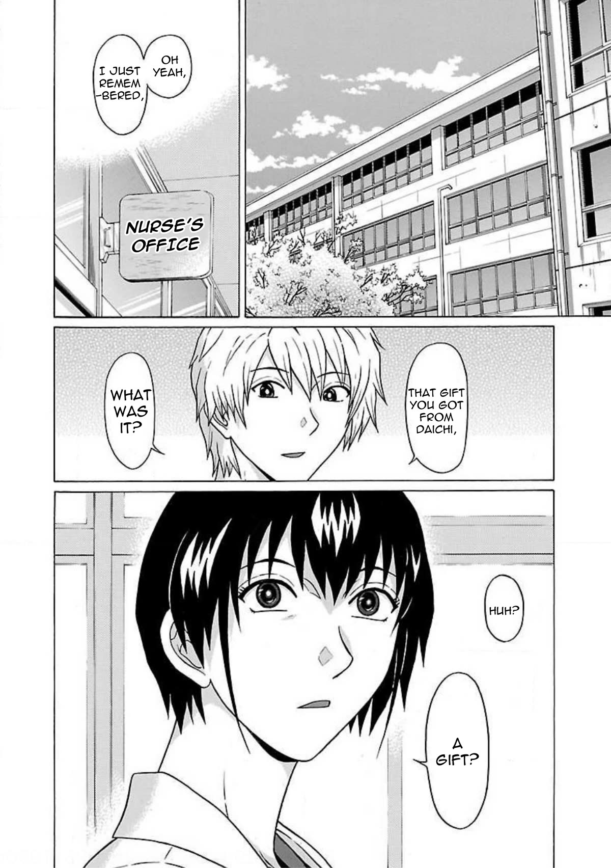 Pansuto Chapter 76 page 3 - Chapter 76: The Weight of Love