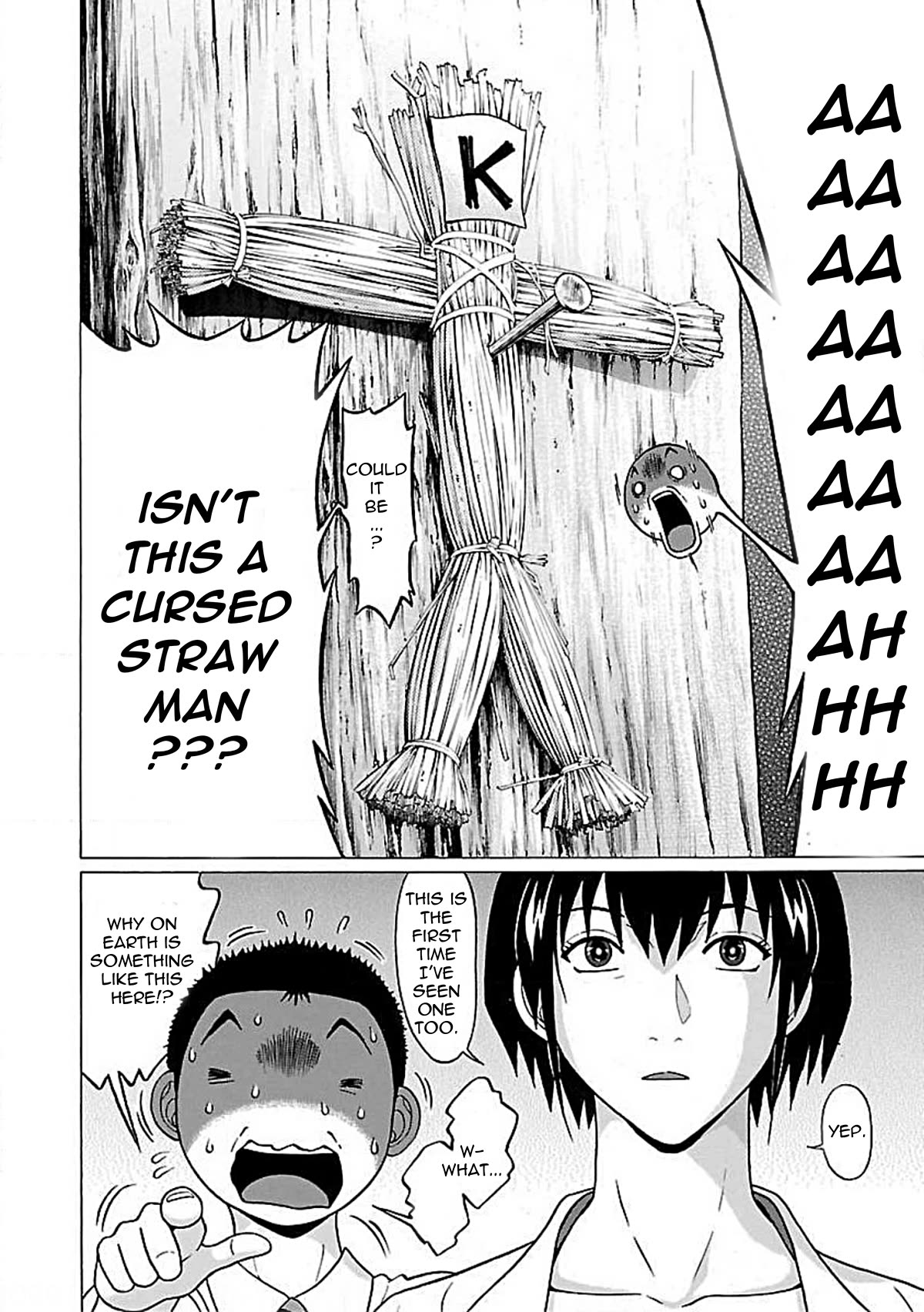 Pansuto Chapter 76 page 7 - Chapter 76: The Weight of Love