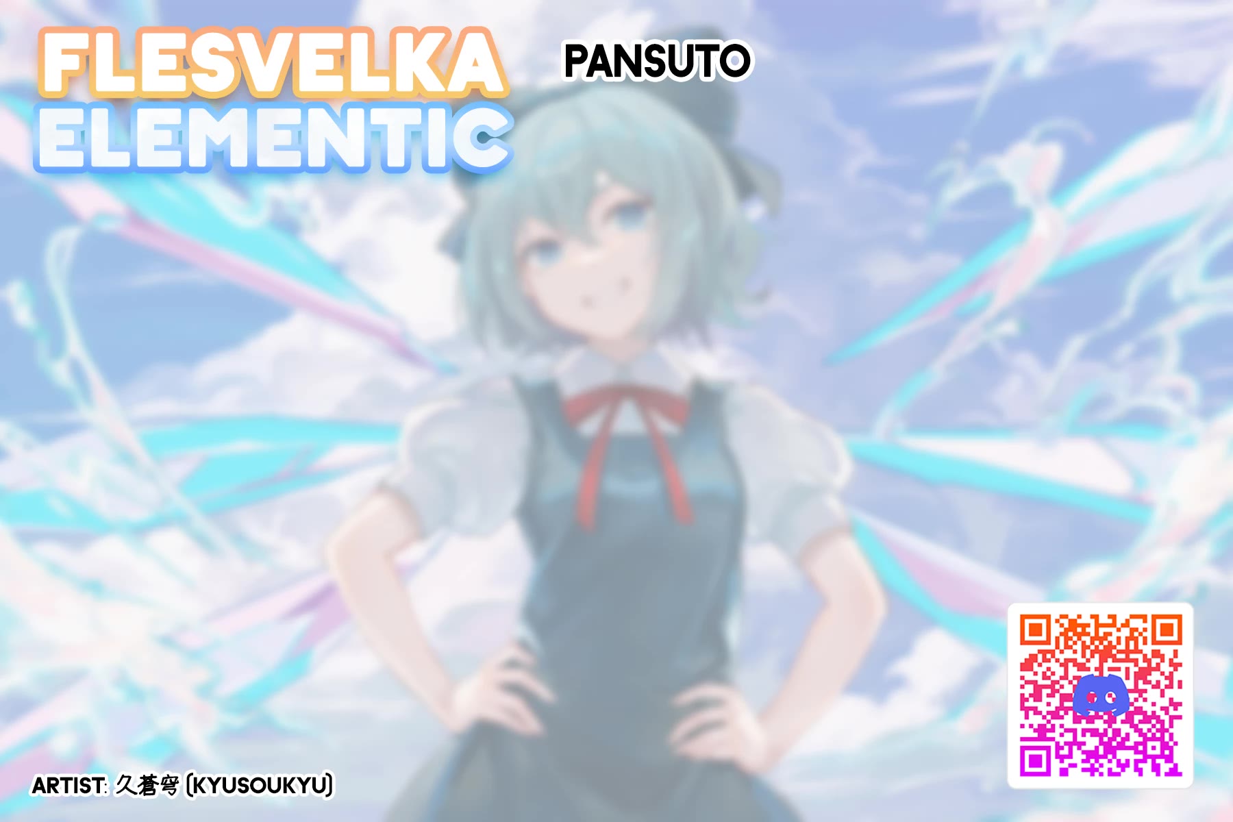 Pansuto Chapter 77 page 1 - Chapter 77: The True Horror Story...