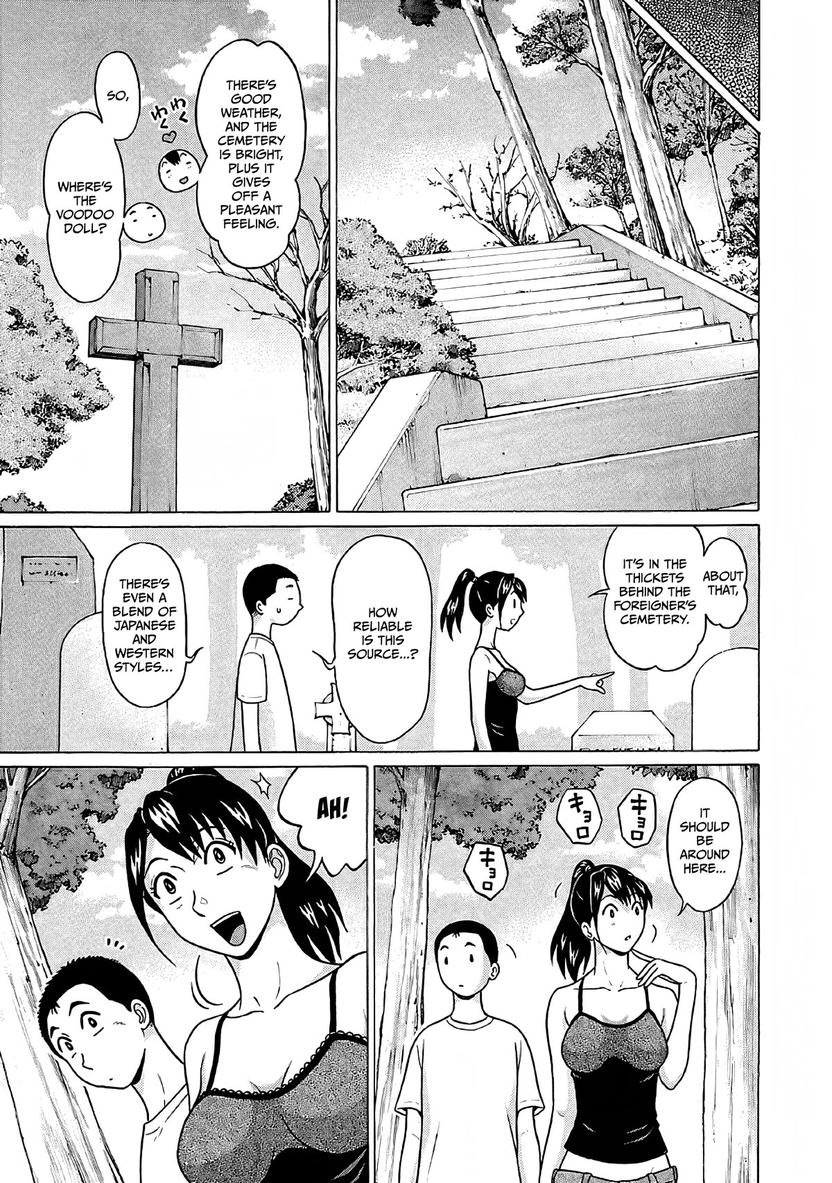 Pansuto Chapter 77 page 12 - Chapter 77: The True Horror Story...