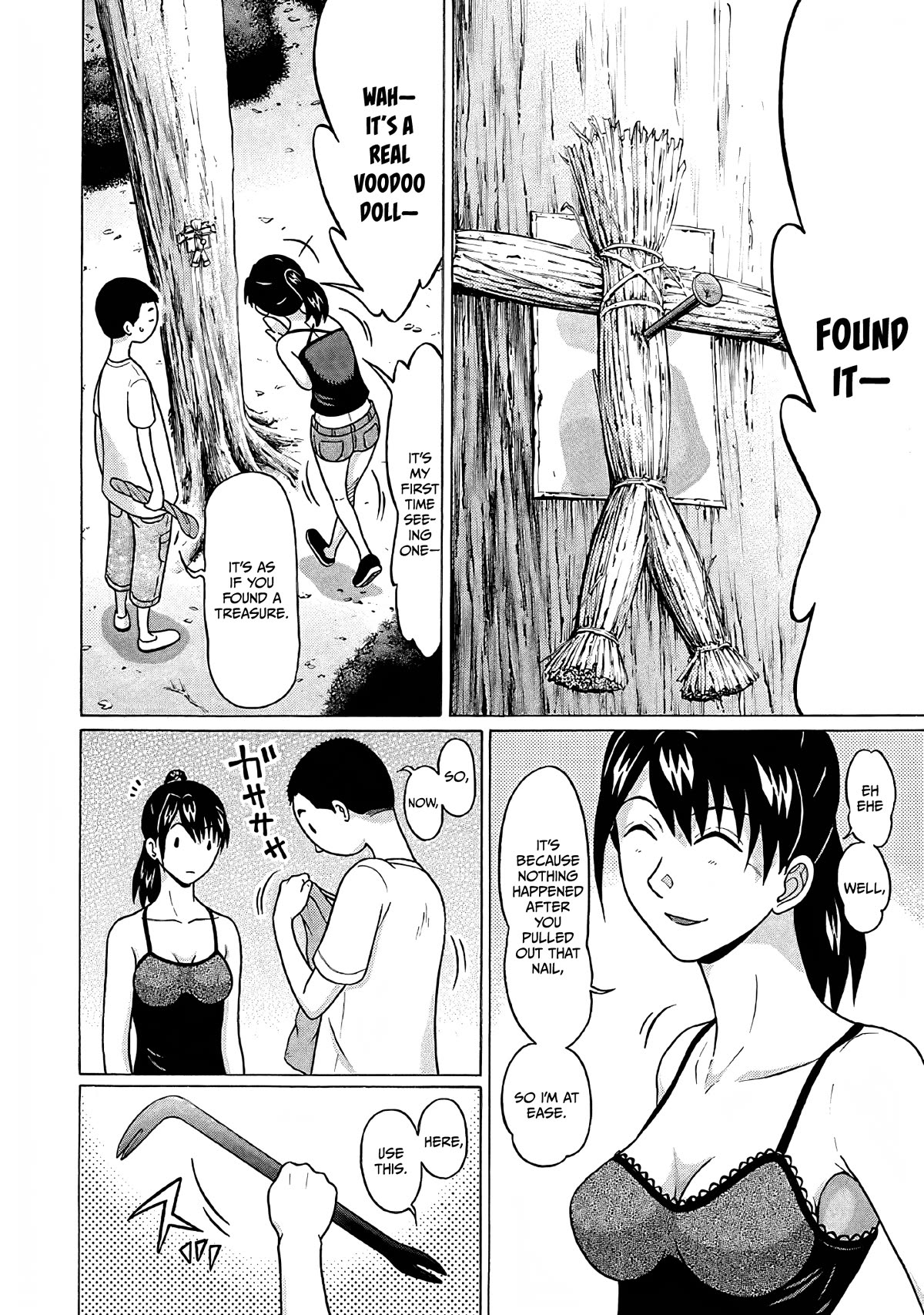 Pansuto Chapter 77 page 13 - Chapter 77: The True Horror Story...