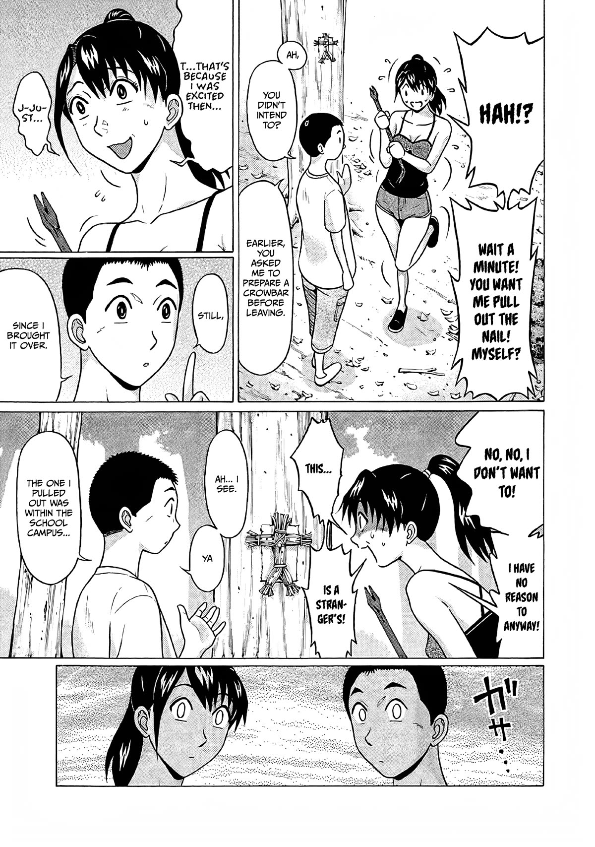Pansuto Chapter 77 page 14 - Chapter 77: The True Horror Story...