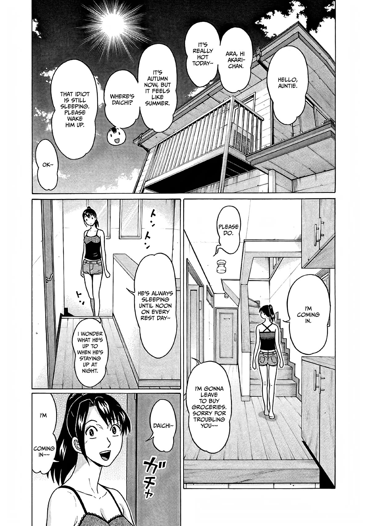 Pansuto Chapter 77 page 3 - Chapter 77: The True Horror Story...