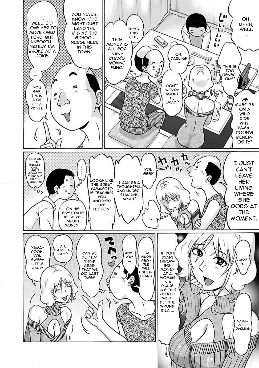 Pansuto Chapter 78 page 12 - Chapter 78: How Much Of This Is An Act?