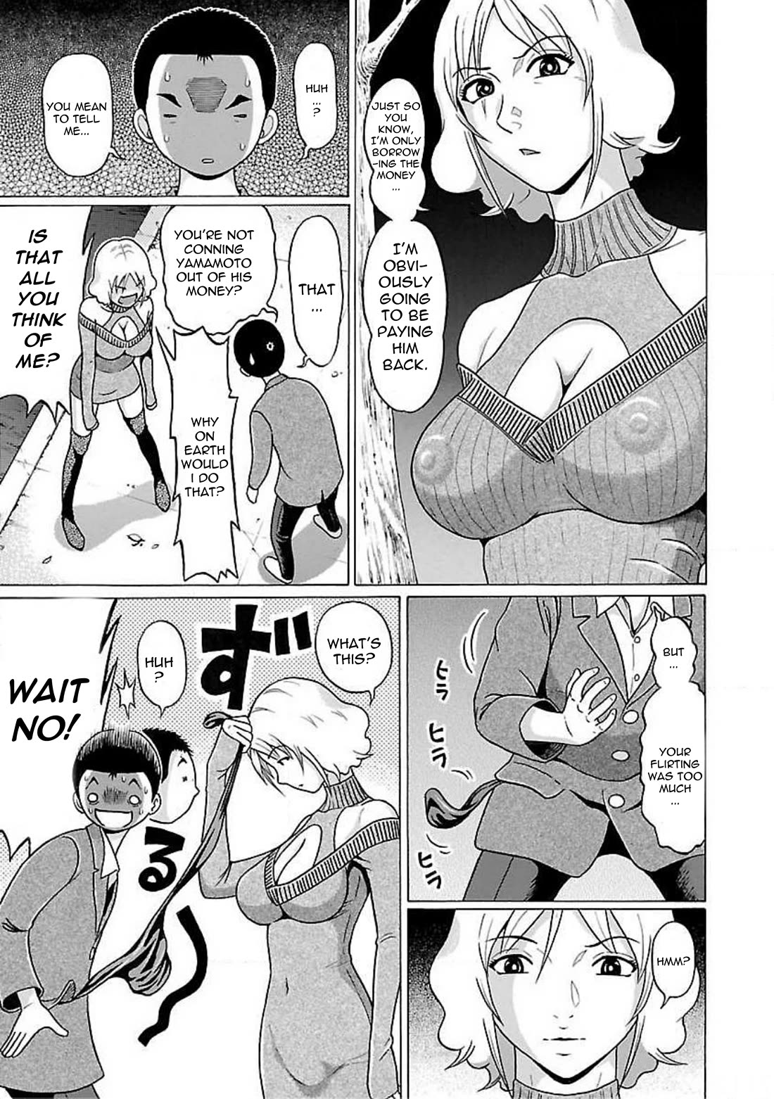 Pansuto Chapter 78 page 15 - Chapter 78: How Much Of This Is An Act?
