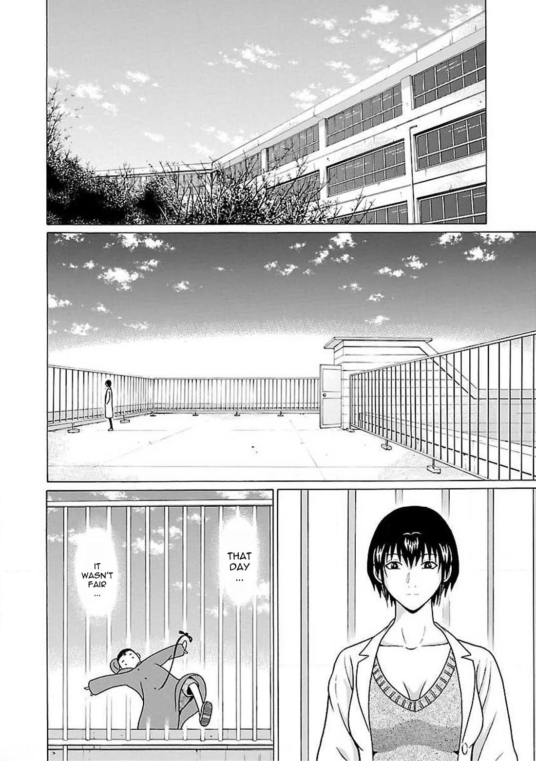 Pansuto Chapter 78 page 2 - Chapter 78: How Much Of This Is An Act?