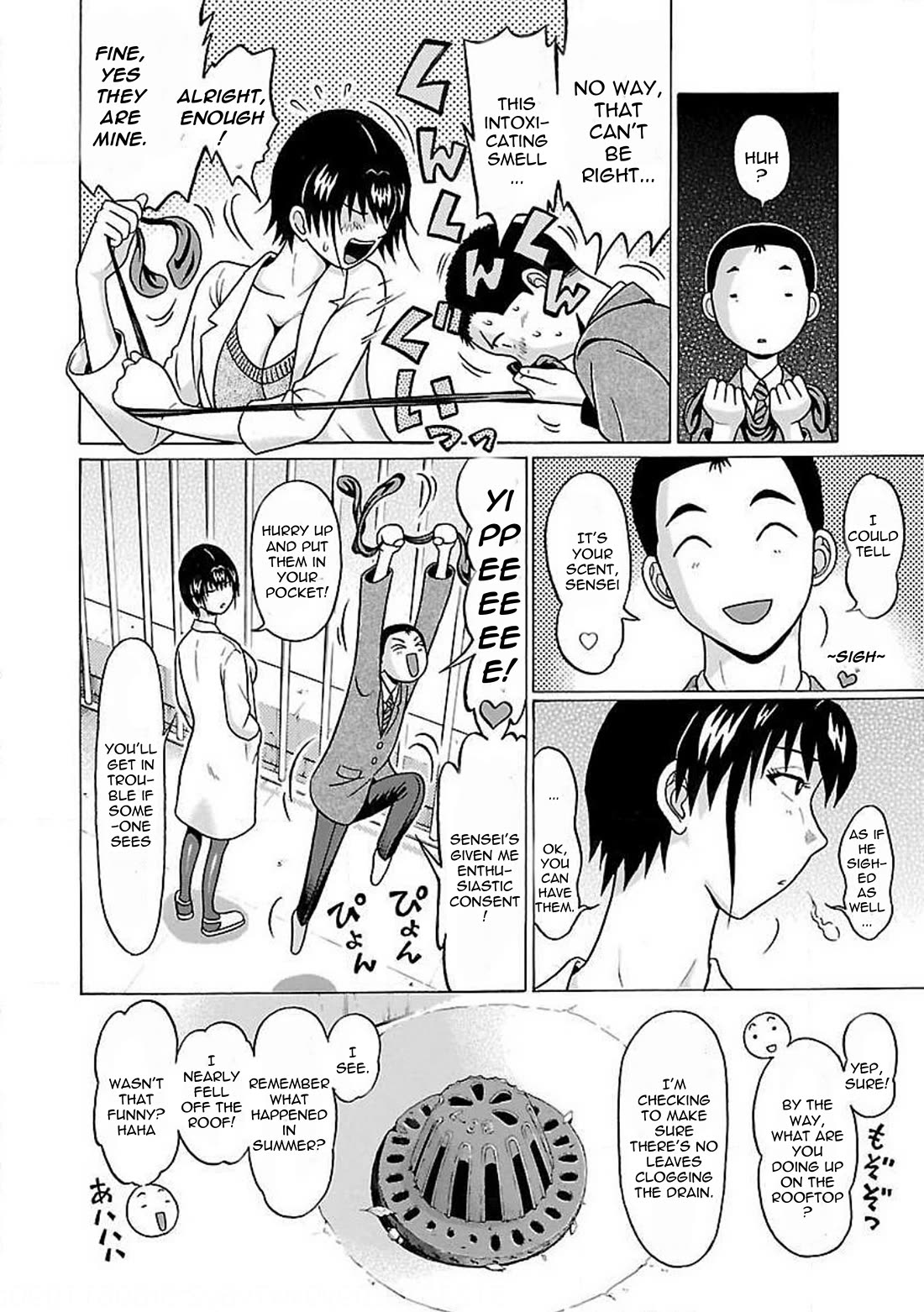 Pansuto Chapter 78 page 4 - Chapter 78: How Much Of This Is An Act?