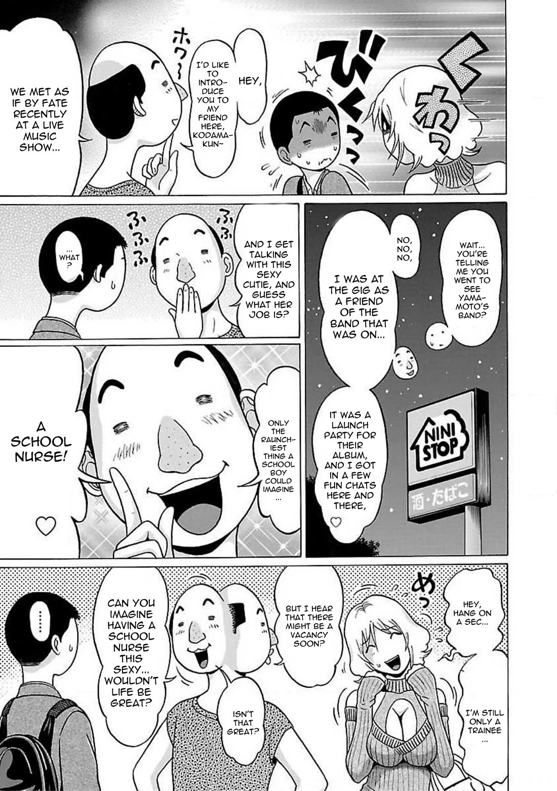 Pansuto Chapter 78 page 9 - Chapter 78: How Much Of This Is An Act?