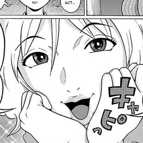 Pansuto Chapter 78: How Much Of This Is An Act? cover