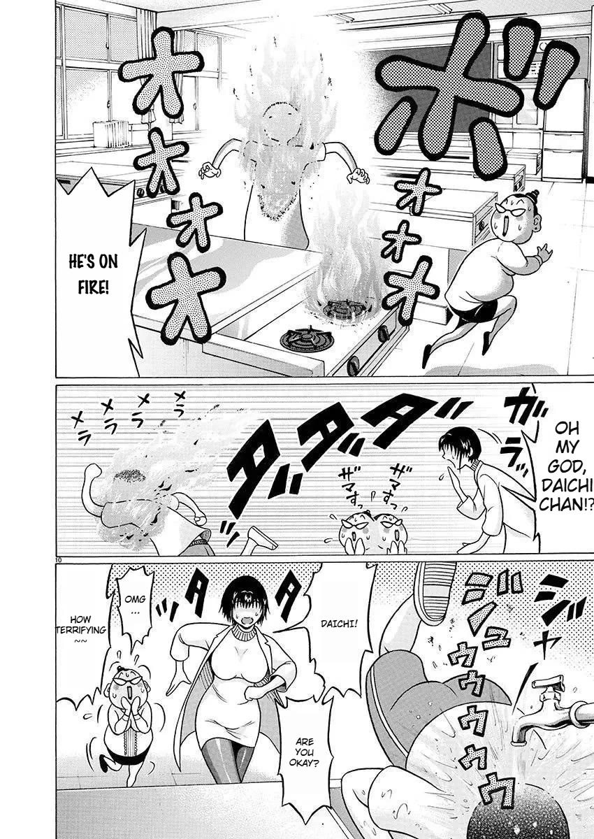 Pansuto Chapter 79 page 10 - Chapter 79: Could this be love