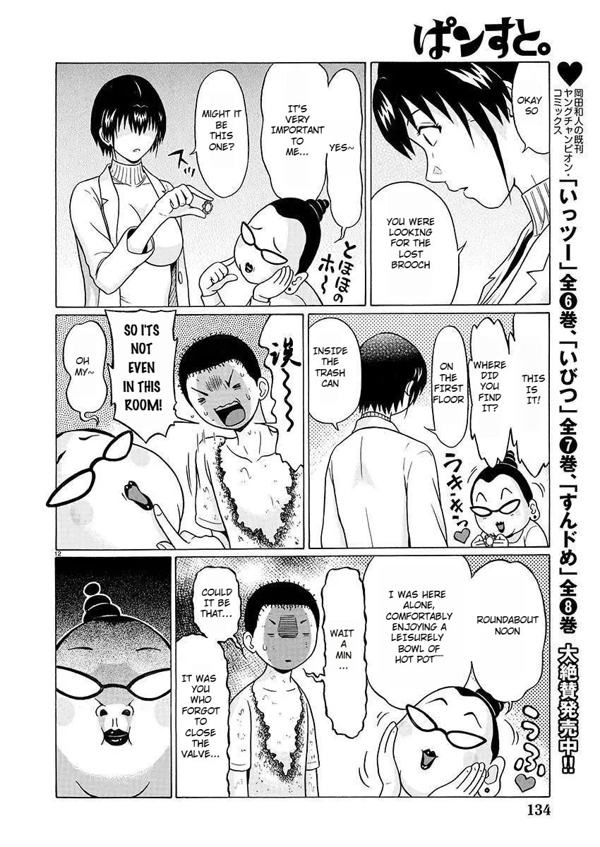 Pansuto Chapter 79 page 12 - Chapter 79: Could this be love