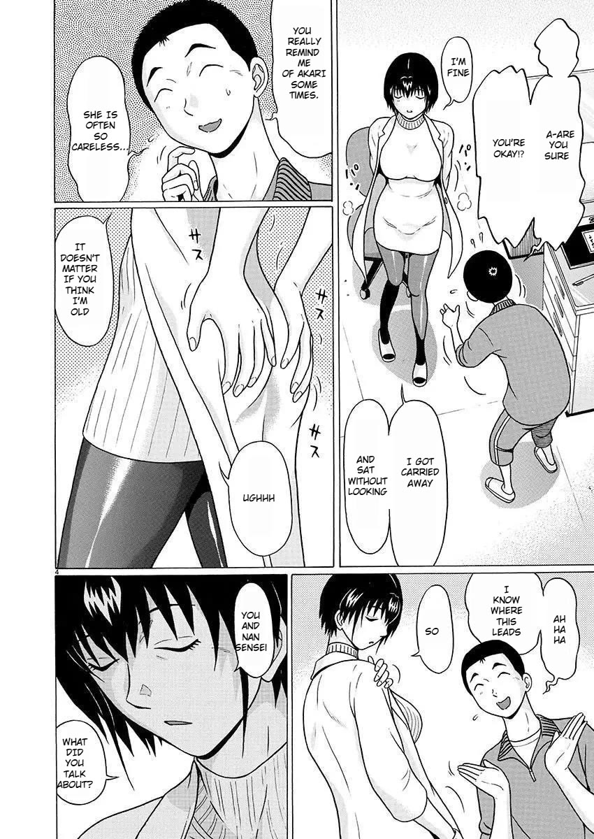 Pansuto Chapter 79 page 4 - Chapter 79: Could this be love
