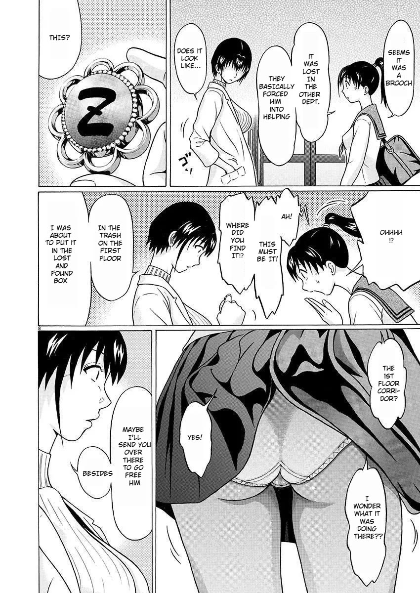 Pansuto Chapter 79 page 8 - Chapter 79: Could this be love