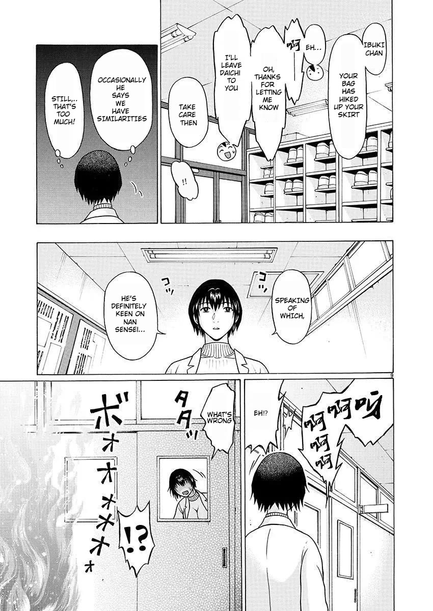 Pansuto Chapter 79 page 9 - Chapter 79: Could this be love