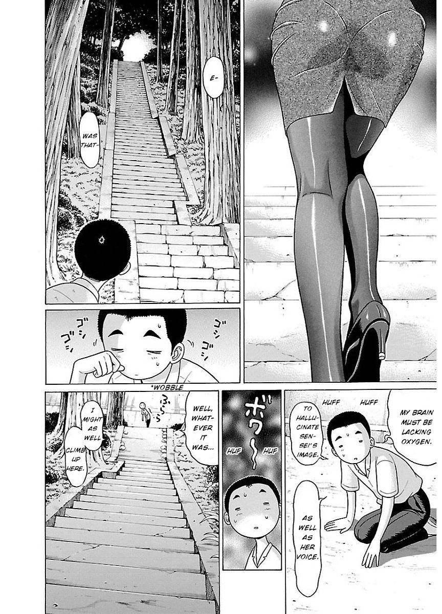 Pansuto Chapter 8 page 14 - Chapter 8: The Gentle Sunset