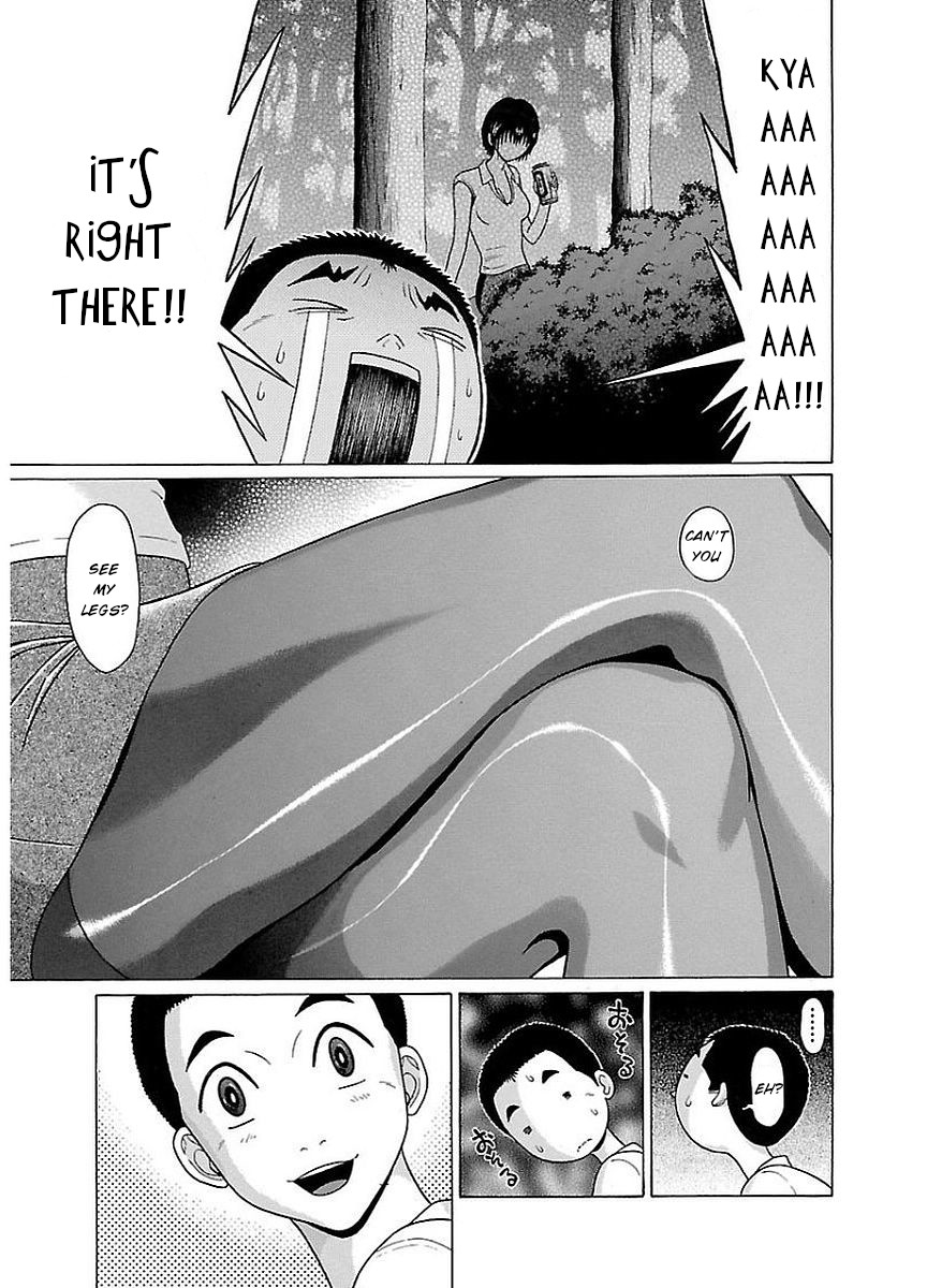Pansuto Chapter 8 page 17 - Chapter 8: The Gentle Sunset