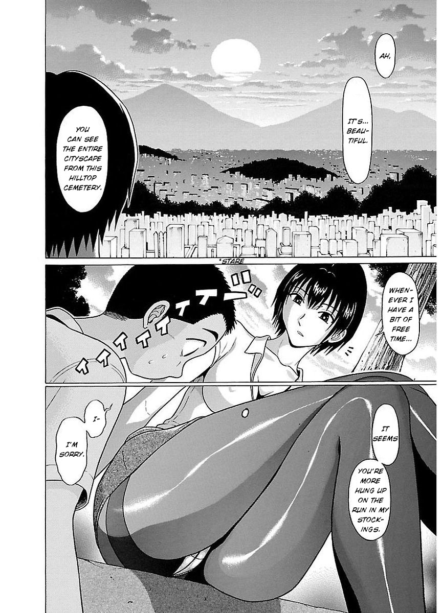 Pansuto Chapter 8 page 20 - Chapter 8: The Gentle Sunset