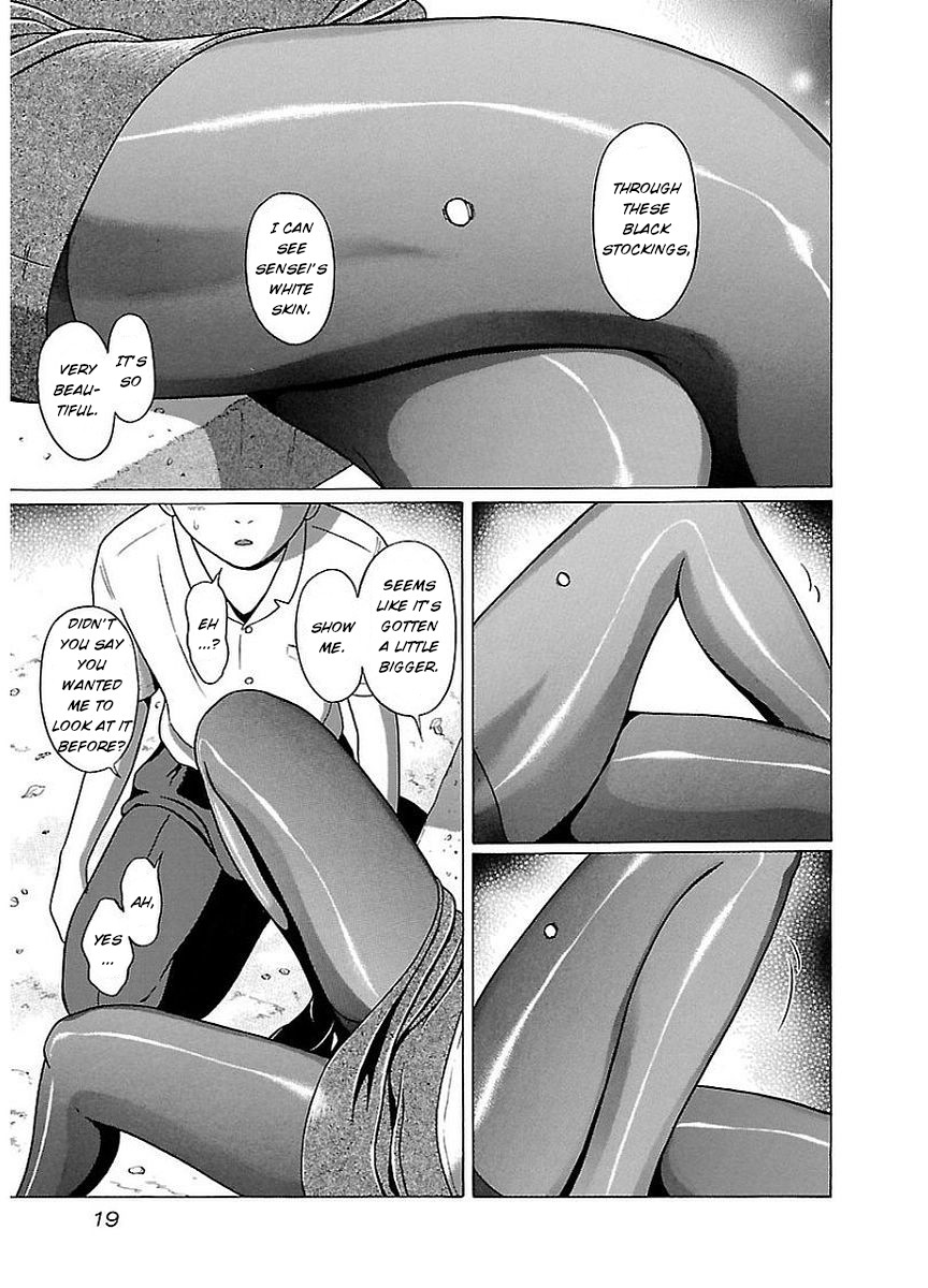 Pansuto Chapter 8 page 21 - Chapter 8: The Gentle Sunset