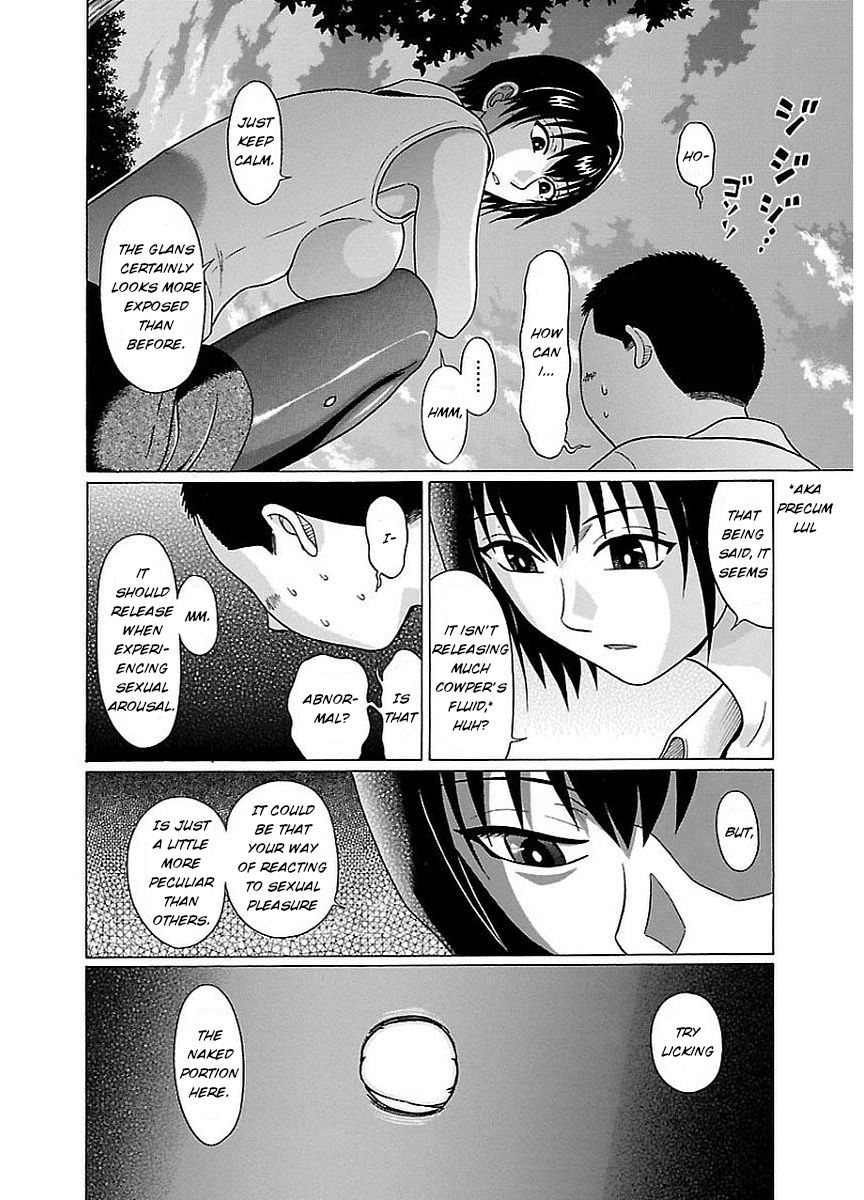 Pansuto Chapter 8 page 22 - Chapter 8: The Gentle Sunset