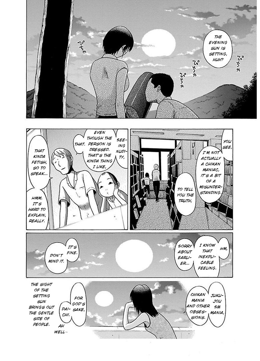 Pansuto Chapter 8 page 24 - Chapter 8: The Gentle Sunset