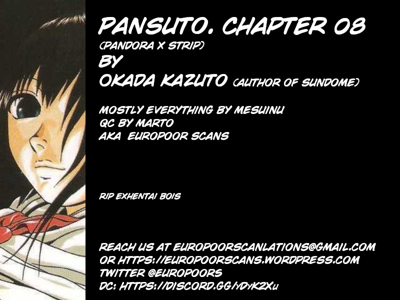 Pansuto Chapter 8 page 25 - Chapter 8: The Gentle Sunset