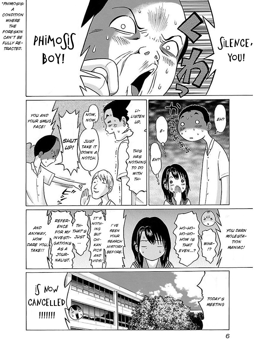 Pansuto Chapter 8 page 8 - Chapter 8: The Gentle Sunset