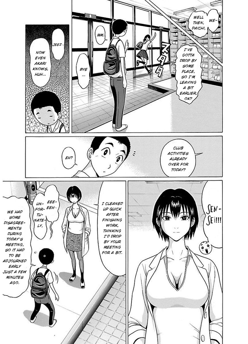 Pansuto Chapter 8 page 9 - Chapter 8: The Gentle Sunset