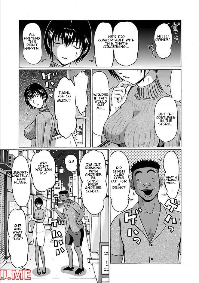Pansuto Chapter 80 page 11 - Chapter 80: I'm the Guinea Pig