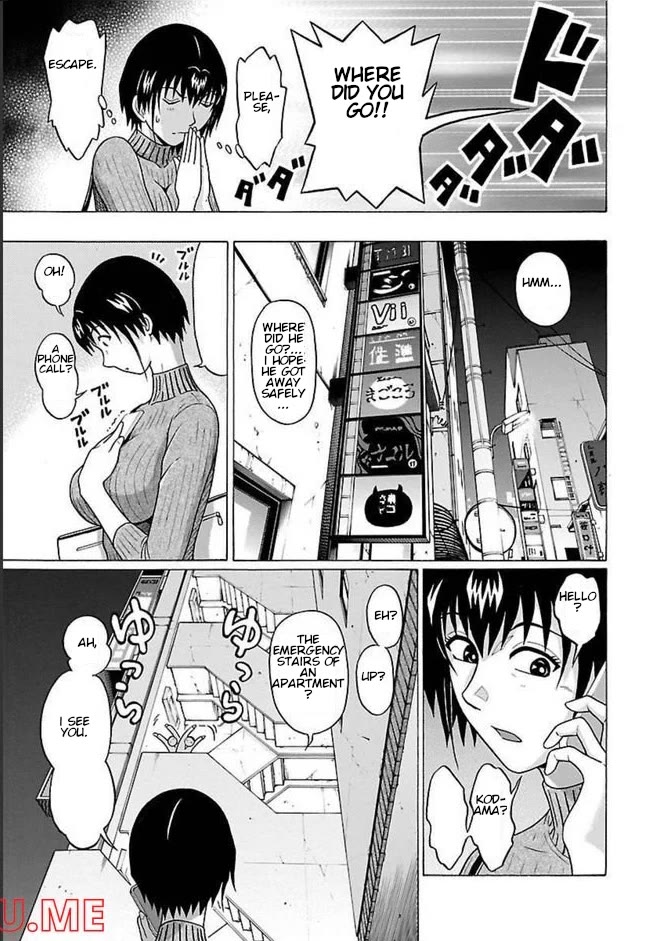 Pansuto Chapter 80 page 13 - Chapter 80: I'm the Guinea Pig