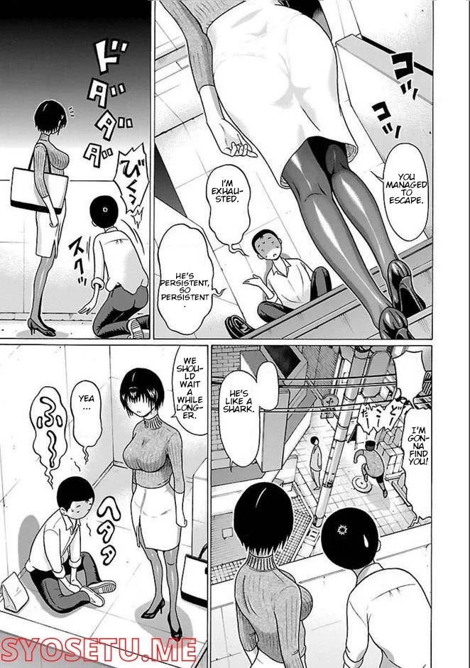 Pansuto Chapter 80 page 14 - Chapter 80: I'm the Guinea Pig