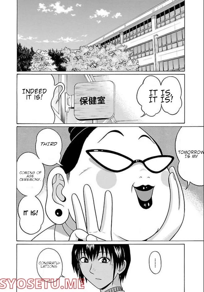 Pansuto Chapter 80 page 2 - Chapter 80: I'm the Guinea Pig