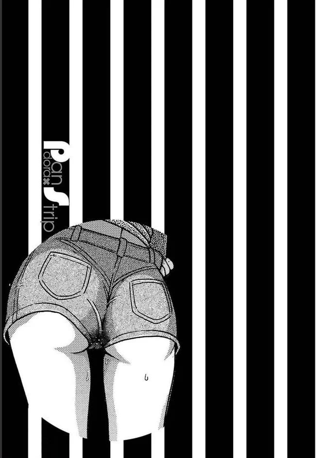 Pansuto Chapter 80 page 21 - Chapter 80: I'm the Guinea Pig