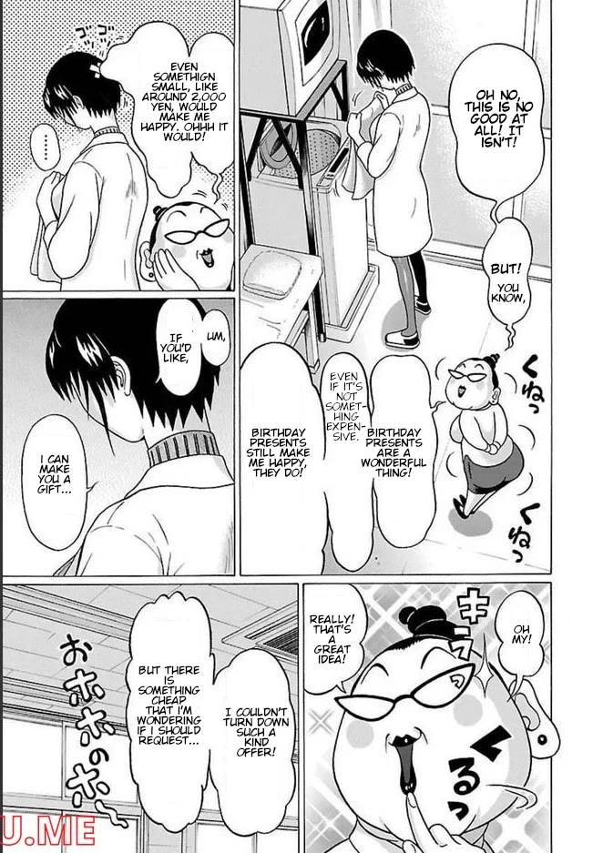 Pansuto Chapter 80 page 3 - Chapter 80: I'm the Guinea Pig