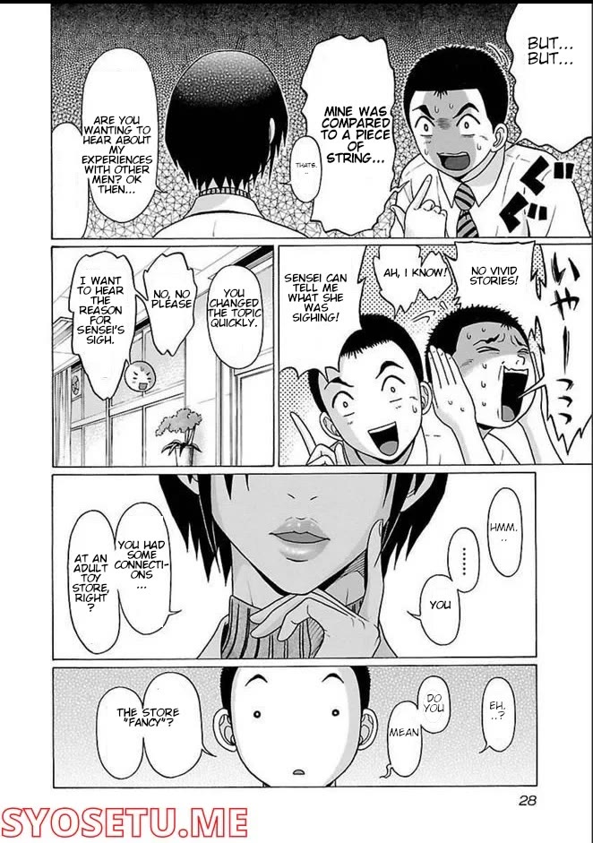 Pansuto Chapter 80 page 6 - Chapter 80: I'm the Guinea Pig
