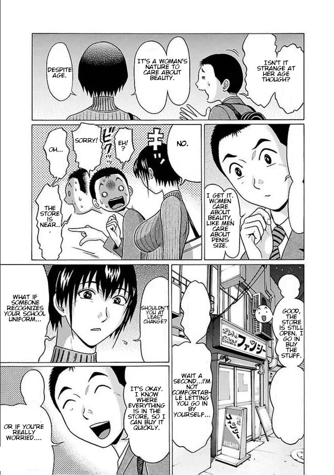 Pansuto Chapter 80 page 9 - Chapter 80: I'm the Guinea Pig