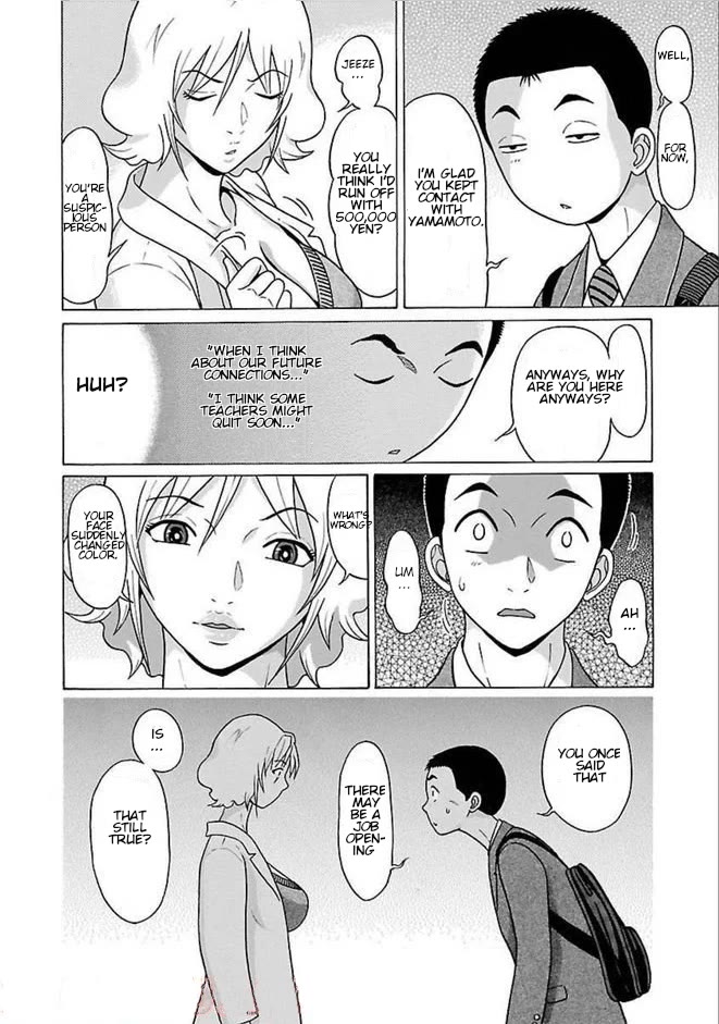 Pansuto Chapter 81 page 11 - Chapter 81: I Feel Like I Don't Know Anything At All...