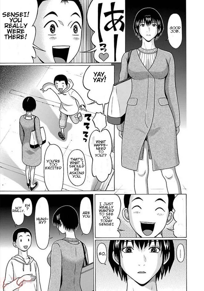 Pansuto Chapter 81 page 14 - Chapter 81: I Feel Like I Don't Know Anything At All...