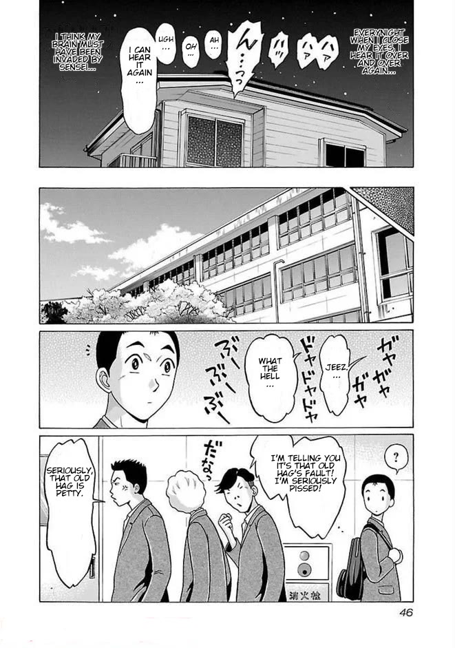 Pansuto Chapter 81 page 3 - Chapter 81: I Feel Like I Don't Know Anything At All...