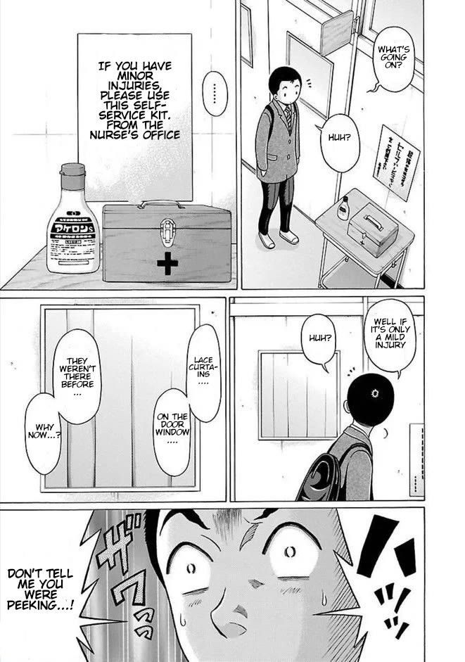 Pansuto Chapter 81 page 4 - Chapter 81: I Feel Like I Don't Know Anything At All...