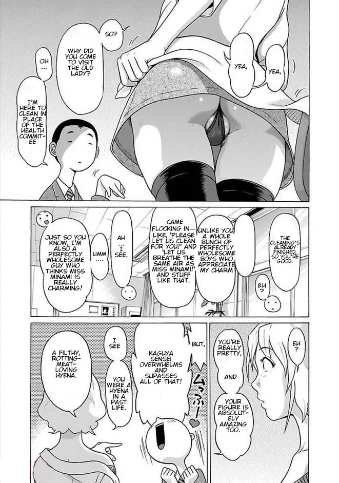 Pansuto Chapter 81 page 8 - Chapter 81: I Feel Like I Don't Know Anything At All...