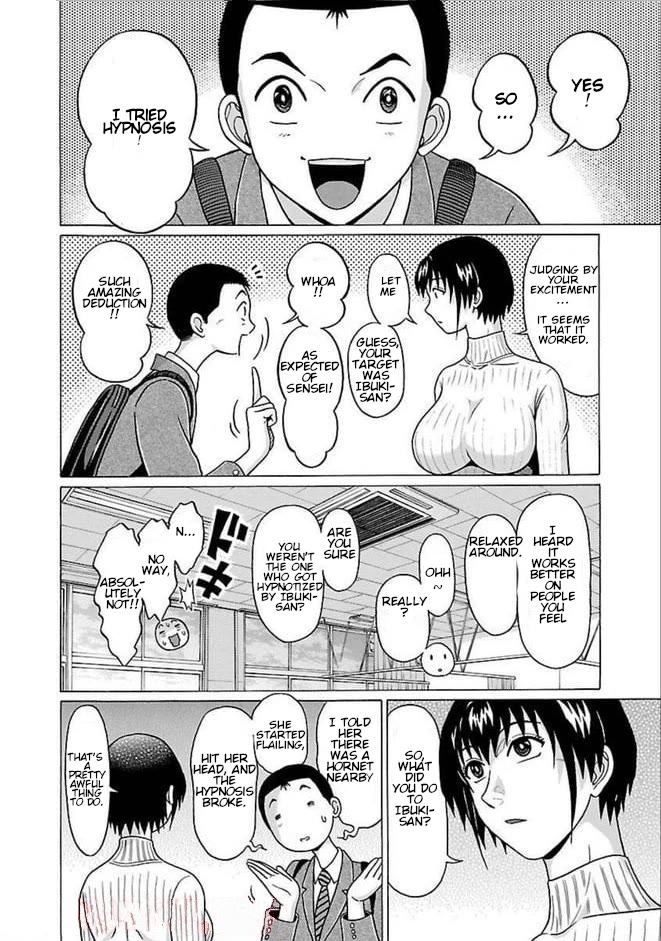 Pansuto Chapter 82 page 12 - Chapter 82: What I Saw Under Hypnosis